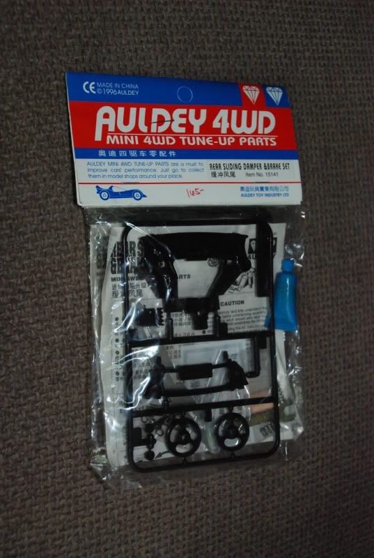 auldey mini 4wd motor